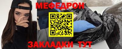 MDMA Premium VHQ Пенза