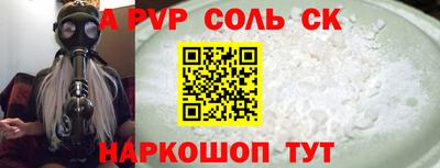 мет Первоуральск