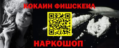 трава Пыть-Ях