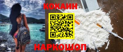 МДМА Партизанск