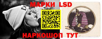 МДМА Партизанск