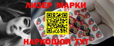 мет Первоуральск