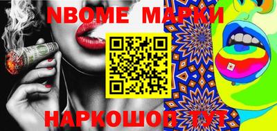 MDMA Premium VHQ Пенза