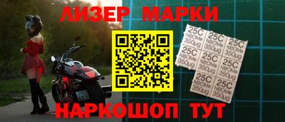 MDMA Premium VHQ Пенза