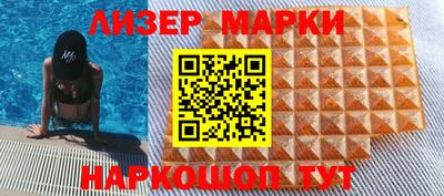 MDMA Premium VHQ Пенза