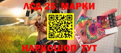 мет Первоуральск