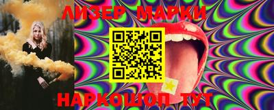 MDMA Premium VHQ Пенза