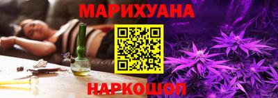 МДМА Партизанск