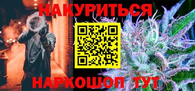 МДМА Партизанск