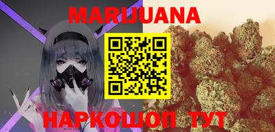 MDMA Premium VHQ Пенза