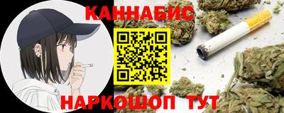 мет Первоуральск