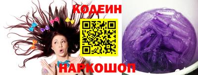 МДМА Партизанск