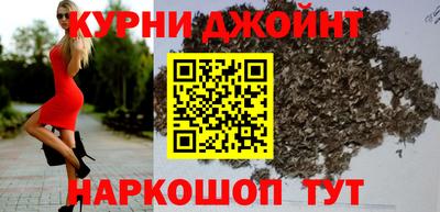 MDMA Premium VHQ Пенза