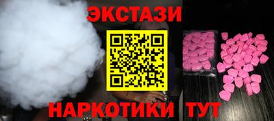 MDMA Premium VHQ Пенза