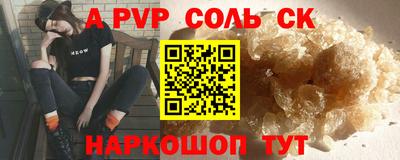 MDMA Premium VHQ Пенза