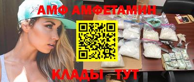мет Первоуральск