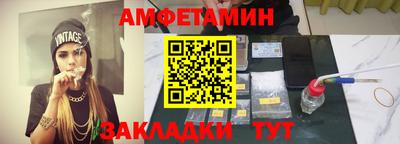мет Первоуральск