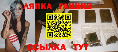 MDMA Premium VHQ Пенза