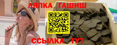 мет Первоуральск