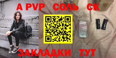 MDMA Premium VHQ Пенза