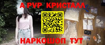 мет Первоуральск