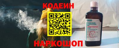 MDMA Premium VHQ Пенза