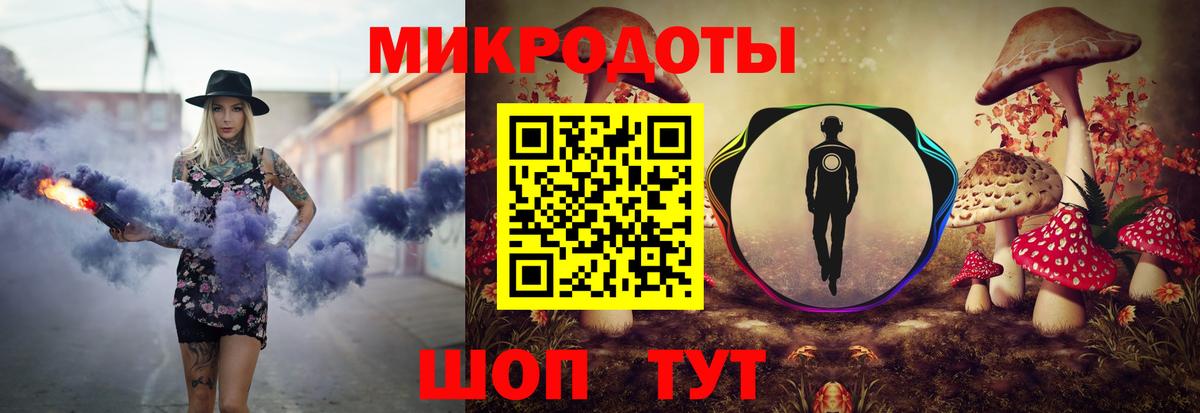 Канабис  ГАШ  Codein  Семёнов  Мефедрон   Вход с VPN  ЭКСТАЗИ 